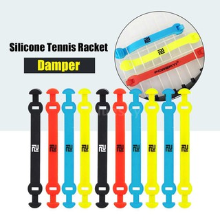 ตัวกันสะเทือน Tennis Dampener สำหรับไม้เทนนิส 10ชิ้น