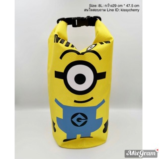 ภาพหน้าปกสินค้ากระเป๋ากันน้ำ กระเป๋าลอยน้ำ drybags ลายminions ตาเดียว 8L ซึ่งคุณอาจชอบราคาและรีวิวของสินค้านี้