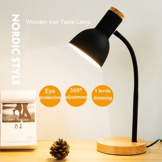 โคมไฟไม้ โคมไฟ โคมไฟตั้งโต๊ะ โคมไฟแต่งห้อง โคมไฟอ่านหนังสือ wooden table reading lamp alizwellmart