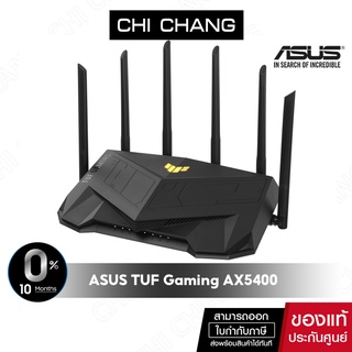 ภาพหน้าปกสินค้า(ผ่อน)ASUS เราเตอร์ TUF Gaming AX5400 Dual Band WiFi 6 Router with dedicated Gaming Port network ที่เกี่ยวข้อง