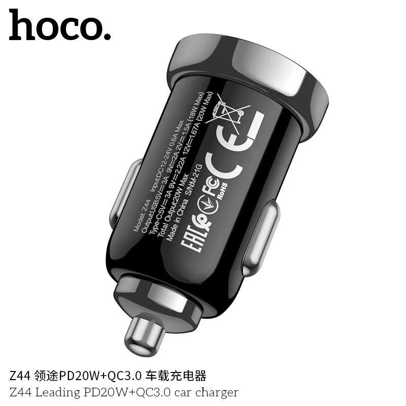 hoco-z44-ที่ชาร์จในรถ-hoco-z44-hoco-รุ่น-z44-ชาร์จ-รถ-pd20w-qc3-0-มีแบบหัวและเป็นชุด-แท้100