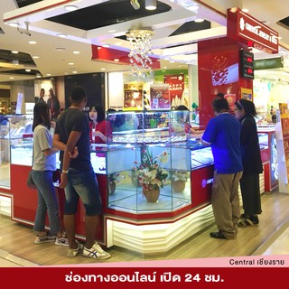 ภาพขนาดย่อของภาพหน้าปกสินค้าOJ GOLD สร้อยคอทองแท้ นน. 1 กรัม 96.5% เกลียวไหม เด็ก ขายได้ จำนำได้ มีใบรับประกัน สร้อยคอ สร้อยคอทอง จากร้าน orientaljewelry บน Shopee ภาพที่ 4