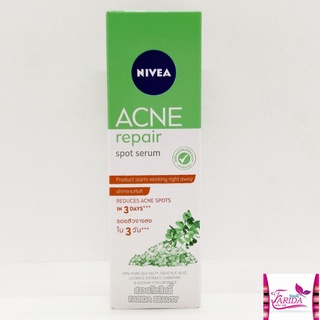 🔥โปรค่าส่ง25บาท🔥NIVEA Acne Repair Spot Serum 15ml นีเวีย แอคเน่ เซรั่มแต้มสิว เนื้อเจล เซรั่ม เซเว่น