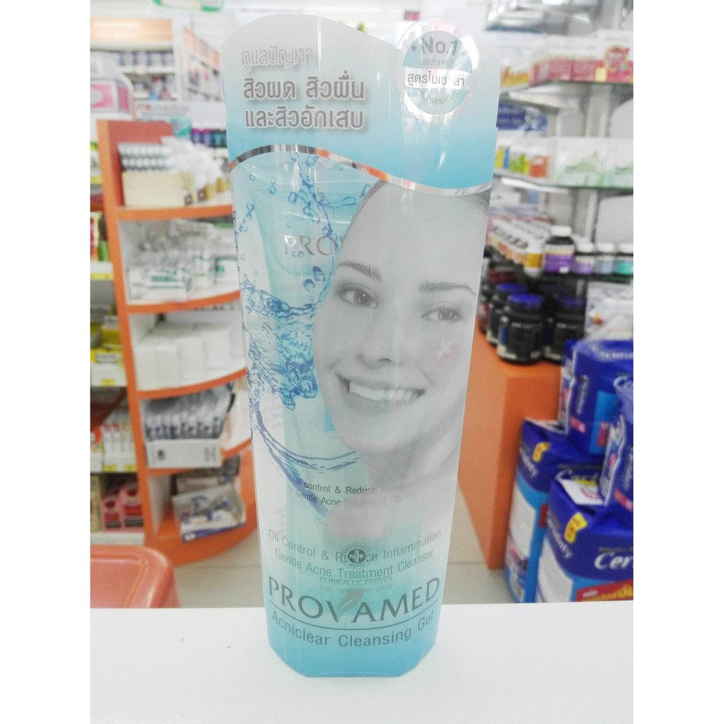 provamed-acniclear-cleansing-gel-120มล-เจลล้างหน้า-สูตรเฉพาะสำหรับผู้มีปัญหาสิว