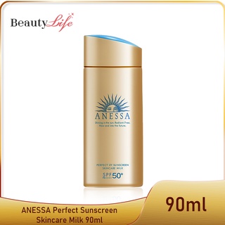 ภาพหน้าปกสินค้า[ป้ายคิง] ANESSA Perfect  Sunscreen Skincare Milk 90ml แอนเนสซ่า ครีมกันแดด ที่เกี่ยวข้อง