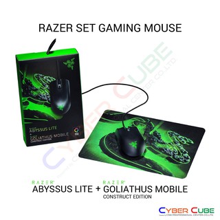 Razer Abyssus Lite Mouse (CHROMA) &amp; Goliathus Mobile Construct Edition Mouse Pad / ชุดเม้าส์เกมส์มิ่ง พร้อมแผ่นรองเมาส์