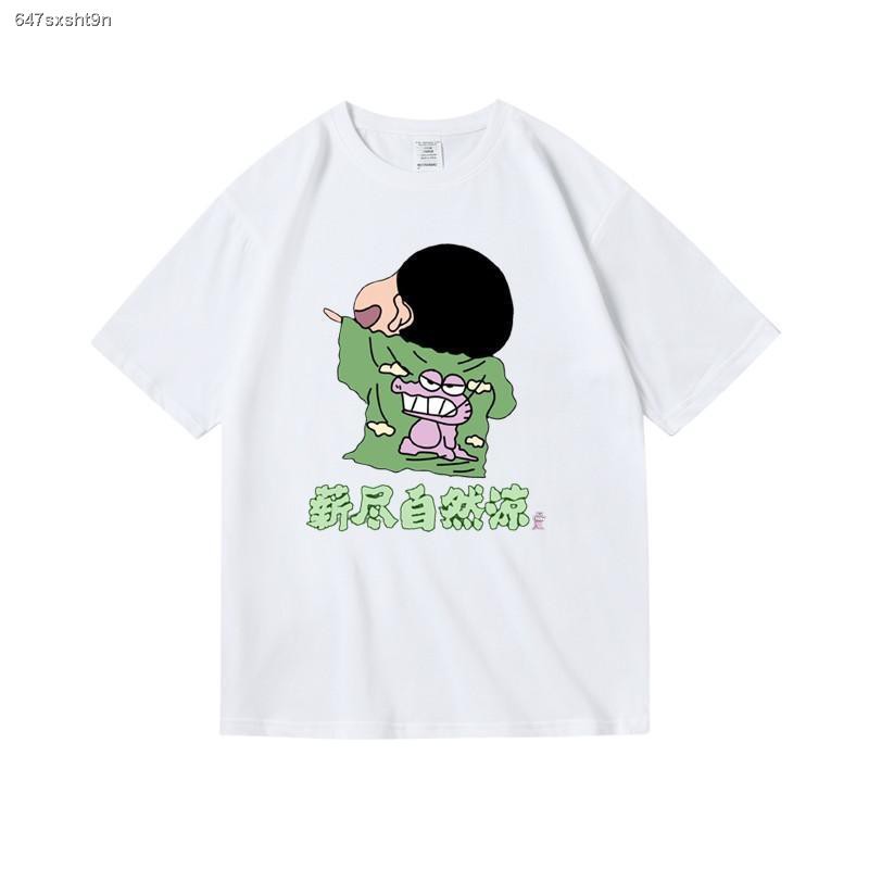 เสื้อยืดอินเทรนด์ผู้ชายอินเทรนด์ผู้หญิง-เสื้อยืดเครยอนชินจังcrayon-shin-chan-t-shirt-ins-ญี่ปุ่น-super-fire-crayo