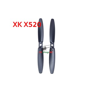สินค้า XK K520 อะไหล่ใบพัดสำรอง