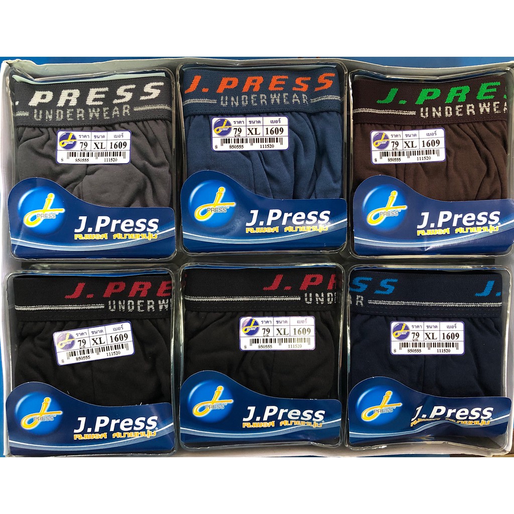 กางเกงใน-j-press-เจเพรส-ขอบเทป-ขอบโชว์