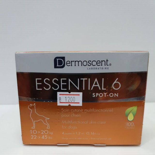 Dermosent Essential แบบหยดหลังสำหรับสุนัข บำรุงผิวหนัง (กล่องสีส้ม ...