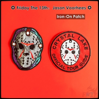 ♚ แผ่นฟิล์มสยองขวัญ The 13th:Jason Voorhees ♚ แผ่นแพทช์รีดติดเสื้อ DIY 1 ชิ้น