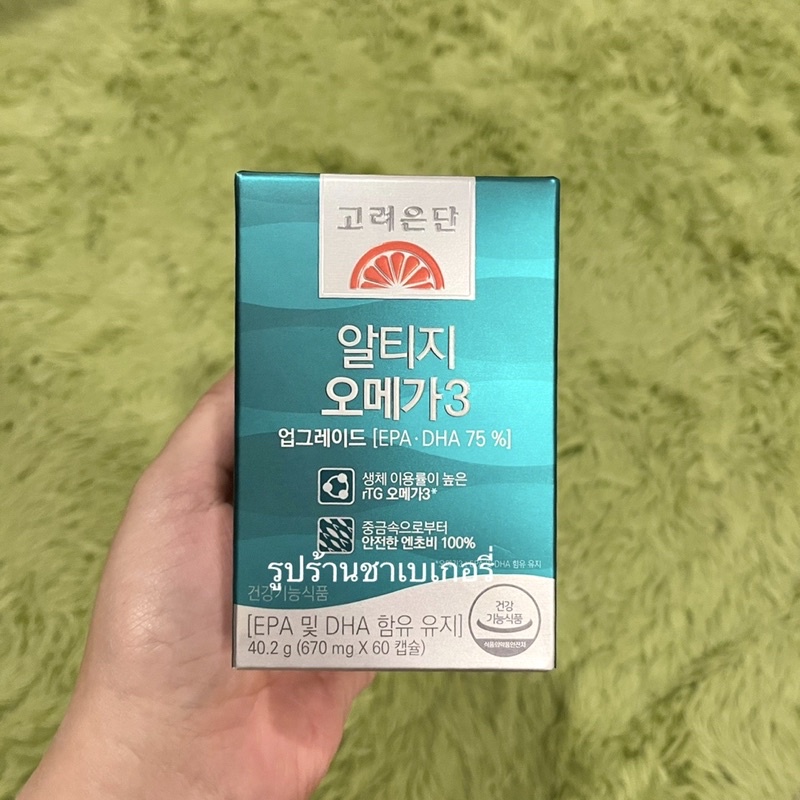 น้ำมันปลา-korea-eundan-fish-oil-rtg-omega-3-60-เม็ด-กล่อง-น้ำมันปลาอึนดัน