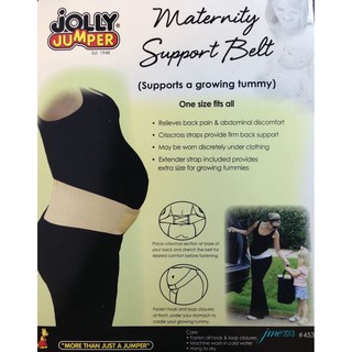 เข็มขัดพยุงครรภ์ สำหรับคุณแม่ Maternity Support Belt JJ453