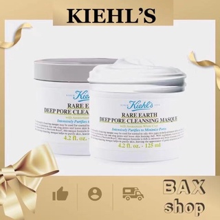 KiehlS Rare Earth Pore Cleasing masque 125ml