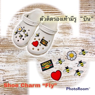 JBSET ตัวติดรองเท้ามีรู “บิน” 8ชิ้น 🌈👠Shoe charms “fly” 8pics