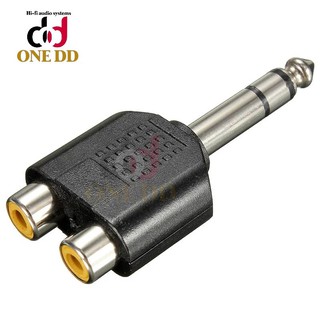 แจ็คmic STEREO Plug To 2xRCA JACK ADAPTER (1ชิ้น)