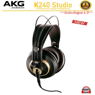 AKG K240 Studio Professional Stereo Headphones หูฟังแบบ over-ear ***มีประกัน 2 ปี***