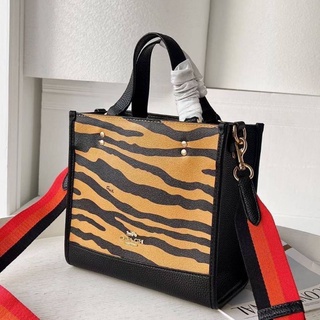 Coach DEMPSEY TOTE 22 WITH TIGER PRINT
