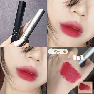 Hello Style ลิปกลอสเนื้อแมทกํามะหยี่ให้ความชุ่มชื้นติดทนนาน Lipstick ลิป ลิปสติก ลิปลอก ลิปจิ๋ว ลิปแมท ลิปทินท์ ลิปติก ลิปจีน ลิปสติกเซต lipstick ลิปสติกกันน้ำ ลิปติดทนนาน ดินสอเขียนขอบปาก ลิปเกาหลี ลิปสติกนักเรียน