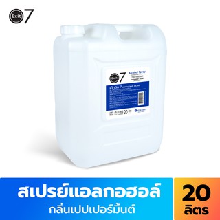 เจลล้างมือและสเปรย์เอทิลแอลกอฮอล์ ผสมวิตามินอี 20 ลิตร Anti-Bacterial Hand gel &amp; Spary Vitamin E 20L - Exit7