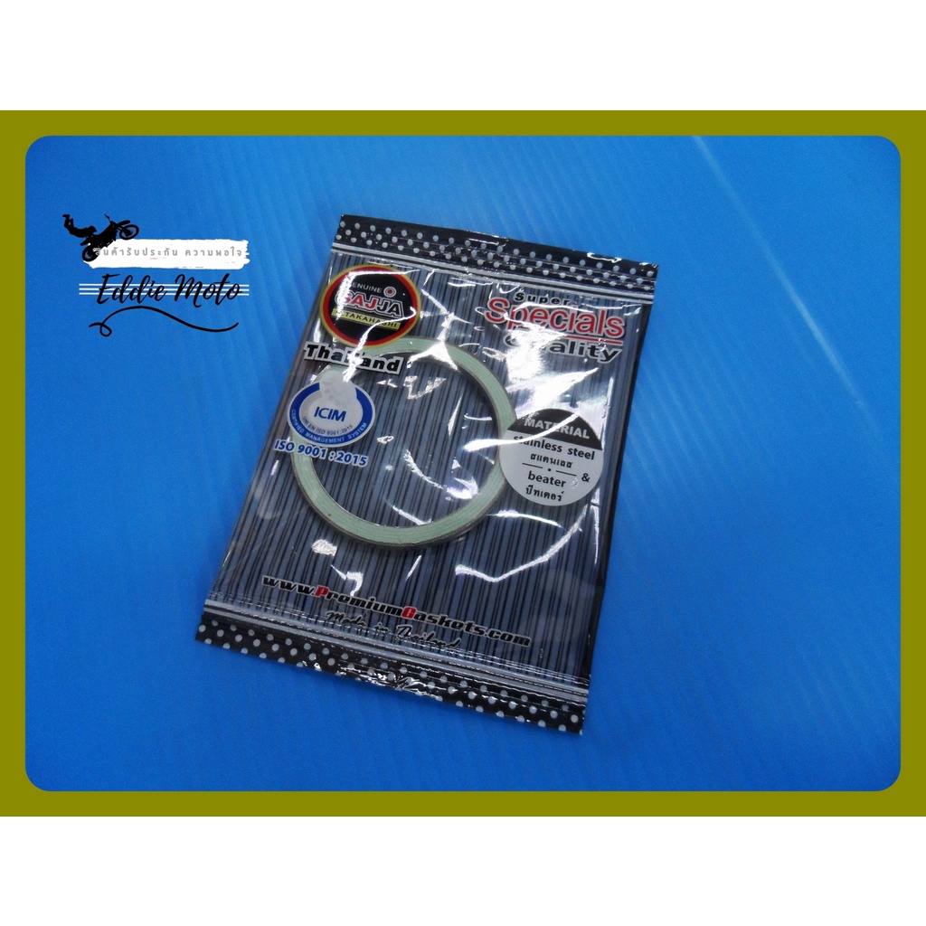 kawasaki-serpico-kr-sse-kr150-engine-gasket-complete-set-ปะเก็นเครื่อง-ชุดใหญ่-สินค้าคุณภาพดี