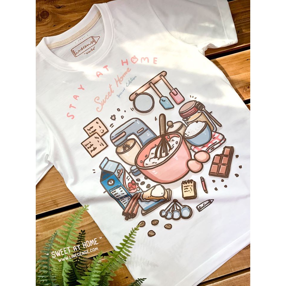 hot-sale-stay-at-home-sweet-home-t-shirt-เสื้อยืด-ลายทำขนม-เบเกอรี่