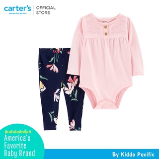 Carters Bodysuit + Pants 2Pc Navy Floral L9 คาร์เตอร์เสื้อชุดเซทบอดี้สูท 2 ชิ้น