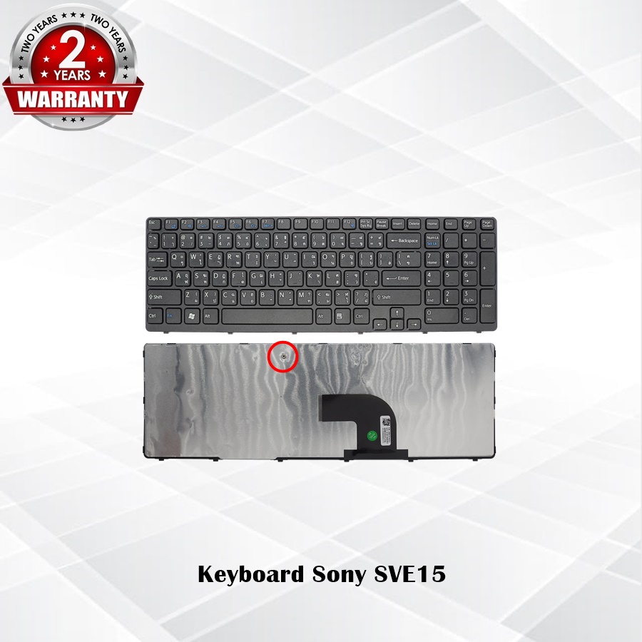 Keyboard Sony SVE15 / คีย์บอร์ด โซนี รุ่น VAIO SVE15 SVE1511A1E ...
