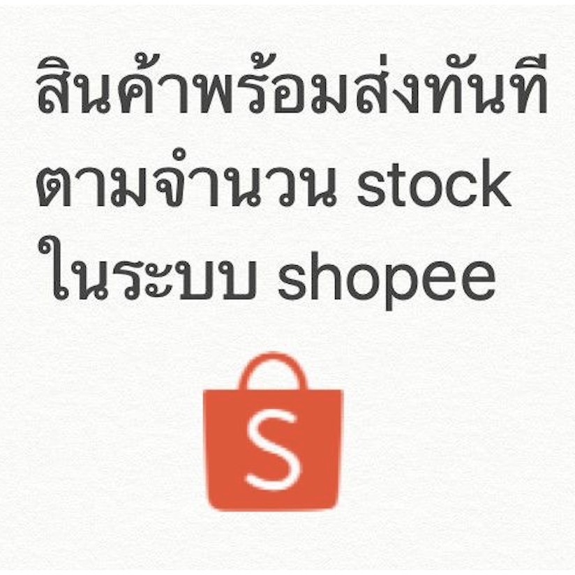 ของแห้ง-ปลาหมึกแห้ง-หมึกเนย-หอมหวาน-จากตลาดหนองมน