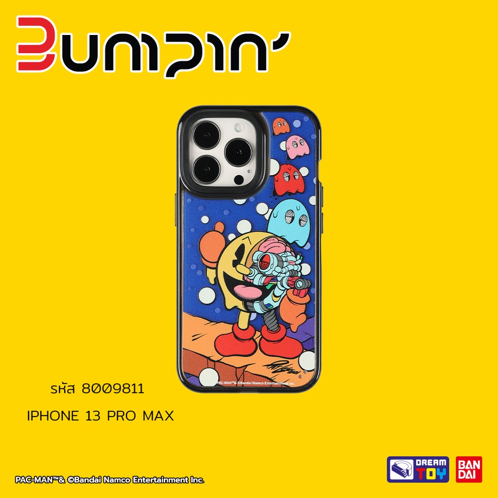 bandai-บันได-g-toy-phone-case-pac-man-style-a-iphone-13-pro-max