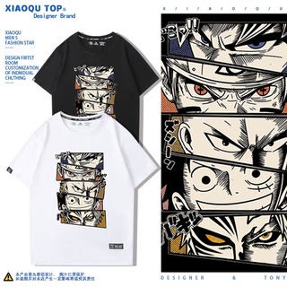 เสื้อยืดโอเวอร์ไซส์Anime One Piece Dragon Ball Naruto One Punch Superman Death อุปกรณ์ต่อพ่วงรอบคอเสื้อยืดชาย Xia ผ้าฝ้า