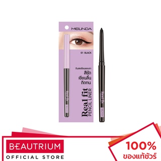 MEILINDA Real Fit Pencil Liner อายไลน์เนอร์ 15g