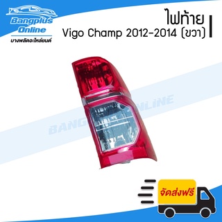 ไฟท้าย Toyota Vigo Champ (วีโก้/แชมป์) 2012/2013/2014 (ข้างขวา)(พร้อมขั้ว) - BangplusOnline