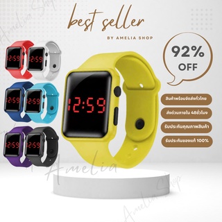 ภาพขนาดย่อของภาพหน้าปกสินค้าAMELIA AW150 นาฬิกาข้อมือผู้หญิง นาฬิกา LED สปอร์ต นาฬิกาผู้ชาย นาฬิกาข้อมือ นาฬิกาดิจิตอล Watch สายรัดข้อมือ พร้อมส่ง จากร้าน amelia_sp บน Shopee ภาพที่ 6