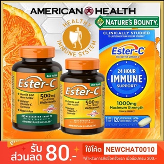 Ester-C® Vitamin C 500mg &amp; 1000mg American Health
