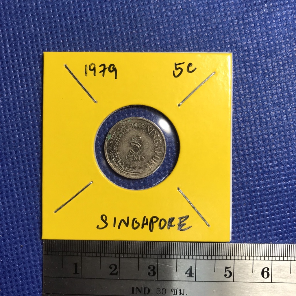 no-15056-ปี1979-สิงคโปร์-5-cents-ของแท้-เหรียญสะสม-เหรียญต่างประเทศ-เหรียญเก่า-หายาก-ราคาถูก