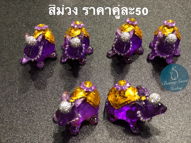 ถูกมาก-เฮงมาก-หนูมุสิกะ-11-สี-ราคา-เบา-เบา