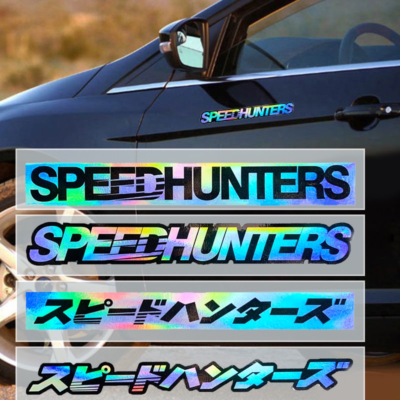 1 ชิ้น SPEEDHUNTERS/スピードハンターズ สติ๊กเกอร์ติดรถยนต์สะท้อนแสงเลเซอร์ ...