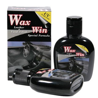 BAAN WAX WIN น้ำยาเคลือบเงาหนัง ขนาด 125 มล.