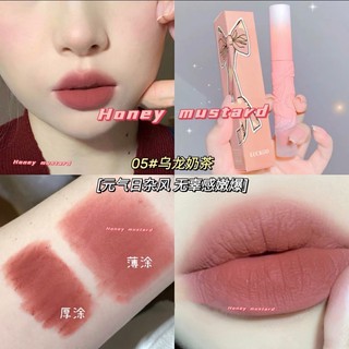 ภาพหน้าปกสินค้า🎀พร้อมส่ง🎀ส่งจากไทย LUCKGO Lipstick สิ่นค้าใหม่ ลิปสติก กันน้ำ น่าระ สไตล์เกาหลี 6สี ที่เกี่ยวข้อง