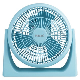 พัดลมพกพา พัดลมพกพา HATARI HT-PS20M1 สีฟ้า พัดลม เครื่องใช้ไฟฟ้า PORTABLE FAN HATARI HT-PS20M1 BLUE