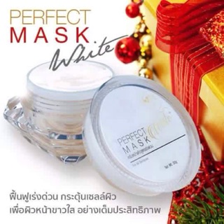 Perfect white mask มาร์คหน้าใส