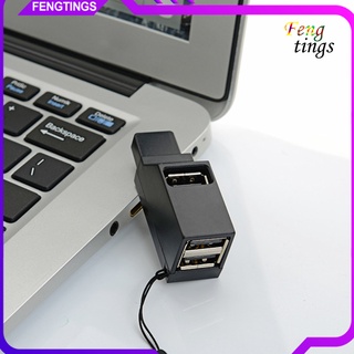 【F6】ฮับแยกสายเคเบิล Usb 2.0 3.0 3 พอร์ต ขนาดเล็ก แบบพกพา สําหรับแล็ปท็อป คอมพิวเตอร์