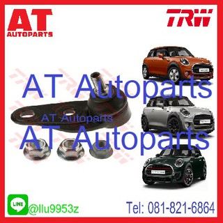 ลูกหมากปีกนกล่าง ซ้าย-ขวา Mini Cooper R50,R53,R56 JBJ1054-JBJ1055 //ยี่ห้อ TRW //ราคาขายต่อชิ้น