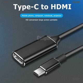 (Cei) อะแดปเตอร์แปลง Type-C เป็น HDMI HD TV USB 3.1 4K สําหรับ PC แล็ปท็อป แท็บเล็ต