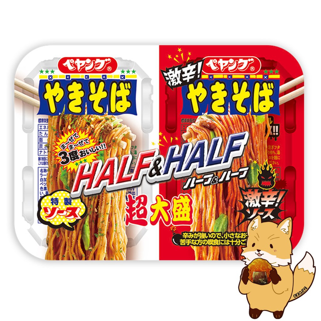 ภาพหน้าปกสินค้าPeyoung Yakisoba half&half ยากิโซบะญี่ปุ่น ถ้วยใหญ่ แบบ2รสชาติในถ้วยเดียว รสออริจินัล+รสเผ็ด (235g)