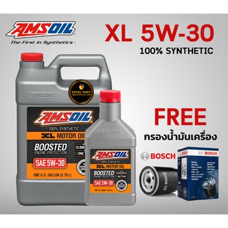 AMSOIL SAE 5W-30 XL Extended Life Synthetic Motor Oil  ขนาด 4.73 ลิตร (4+1)แถมกรอง bosch