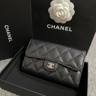 New Chanel medium holo 30