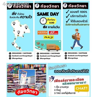 ▣☃ชุดเรขาคณิตครู 5ชิ้น ขนาดใหญ่ สำหรับสื่อการเรียนการสอน(มีแยกชิ้นจำหน่าย) ชุดเรขาคณิต วงเวียน ครึ่งวงกลม ไม้ฉาก ไม้บรรท