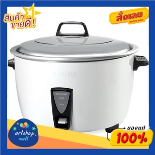 ชาร์ป หม้อหุงข้าว ขนาด 5 ลิตร รุ่น KSH-D55Sharp rice cooker size 5 liters model KSH-D55